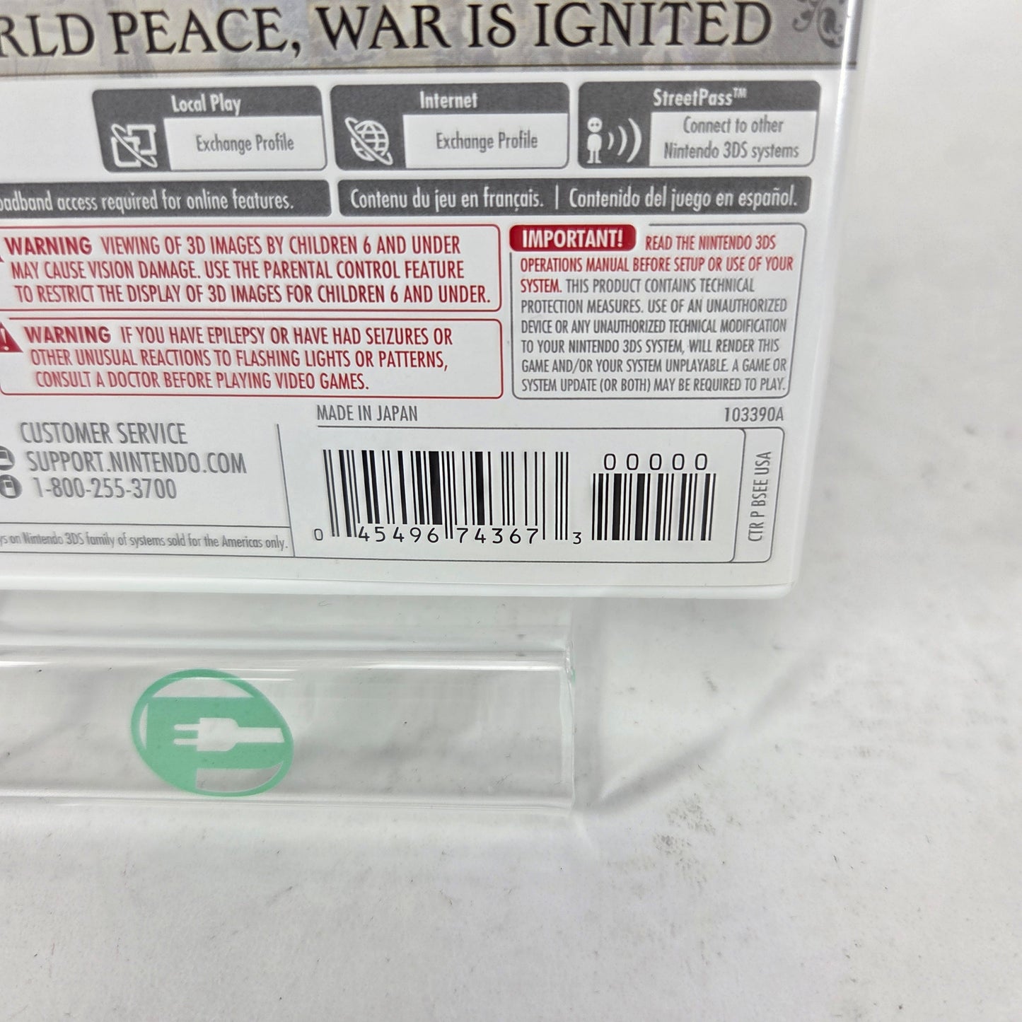 Bravely Second: End Layer (Nintendo 3DS, 2016)