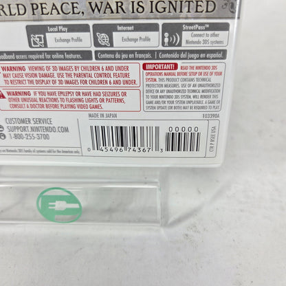 Bravely Second: End Layer (Nintendo 3DS, 2016)