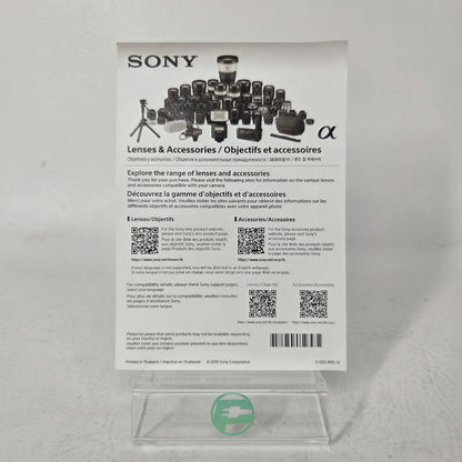 Sony Alpha A7 IV 33.0 MP Mirrorless Interchangeable Lens
