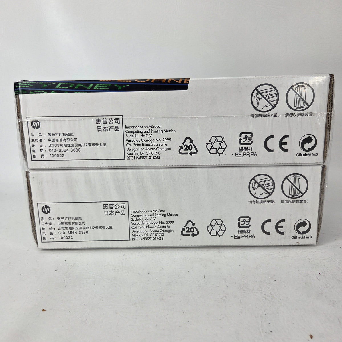 New HP 305X Toner Cartridge Black 2 Pack CE410XD