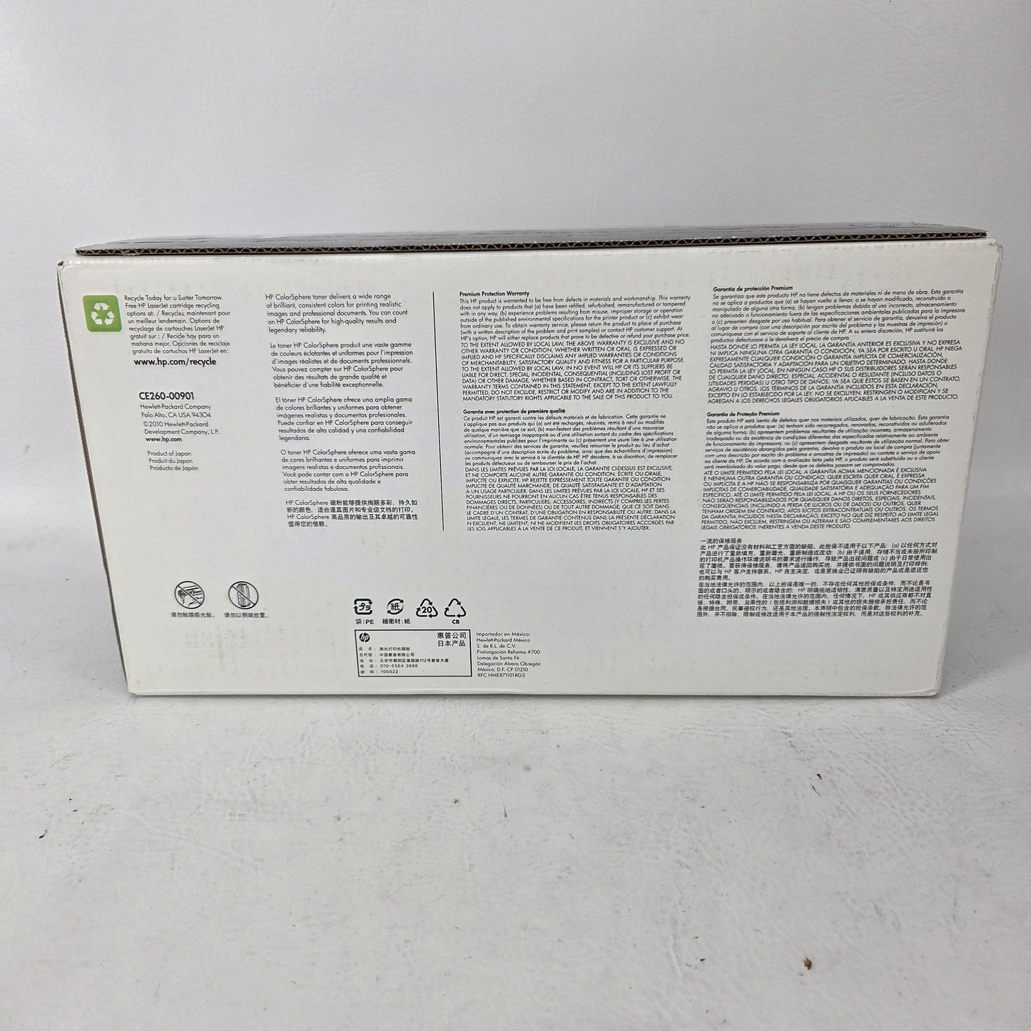 New HP LaserJet 647A Black Toner Cartridge CE260A