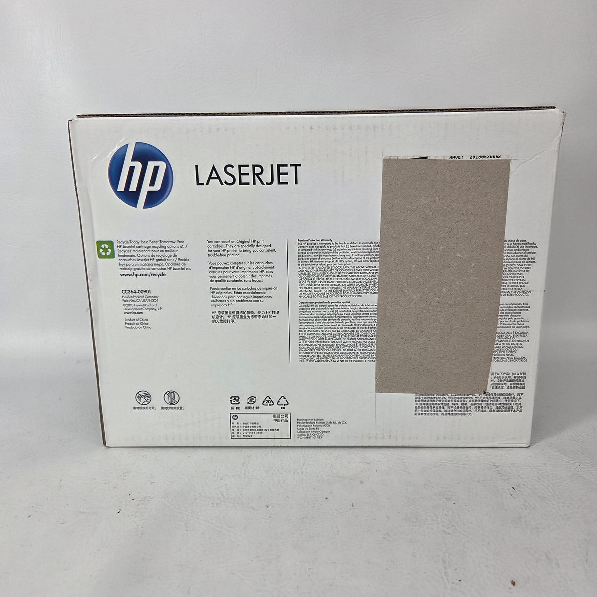 New HP LaserJet 64A Black Toner Cartridge CC364A
