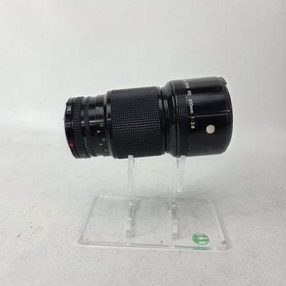 Canon FD FD 200mm f/2.8 70-200mm f/2.8 Fixed/Prime Lens