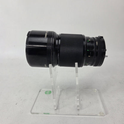 Canon FD FD 200mm f/2.8 70-200mm f/2.8 Fixed/Prime Lens
