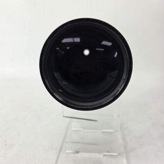 Canon FD FD 200mm f/2.8 Fixed/Prime Lens