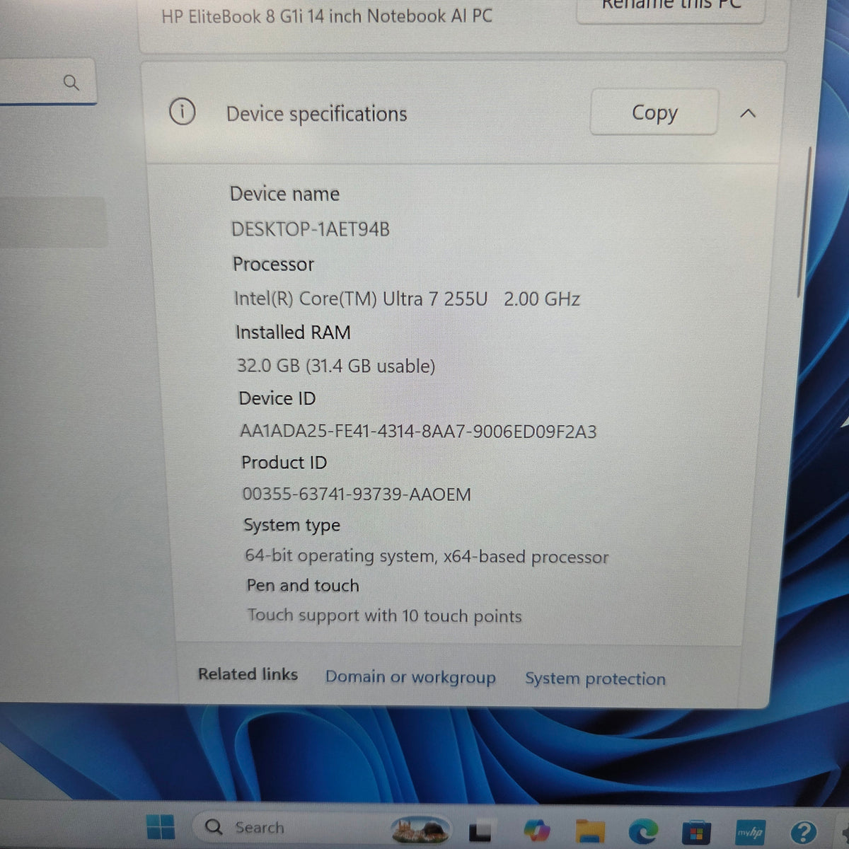 HP EliteBook 8 G1I 16" Core Ultra 7 255U 2.0GHz 32GB RAM 1TB SSD