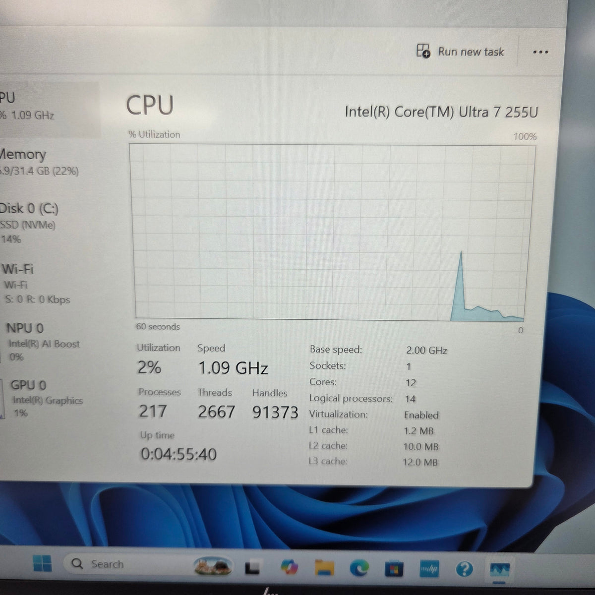 HP EliteBook 8 G1I 16" Core Ultra 7 255U 2.0GHz 32GB RAM 1TB SSD