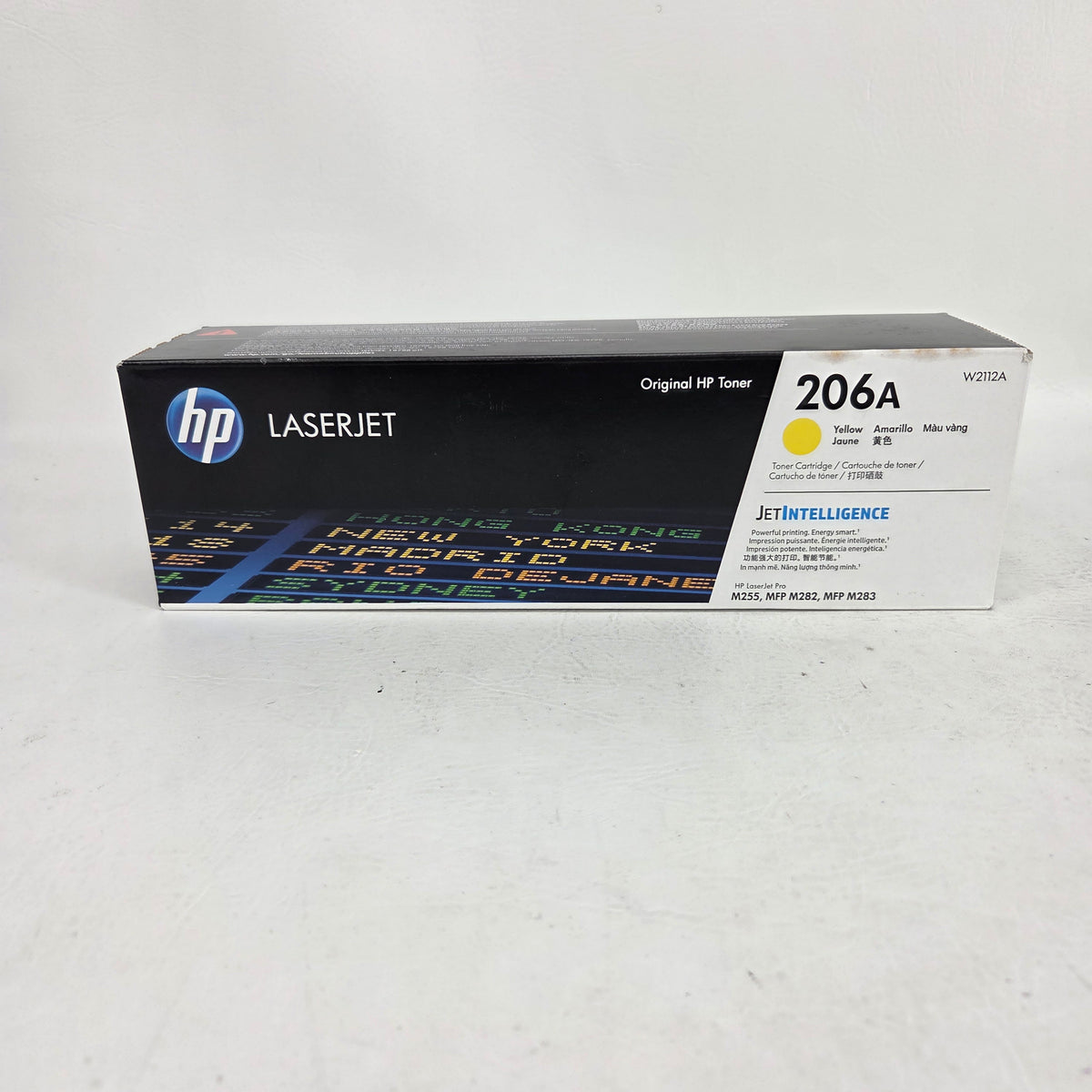 New HP LaserJet 206A Yellow Toner Cartridge W2112A