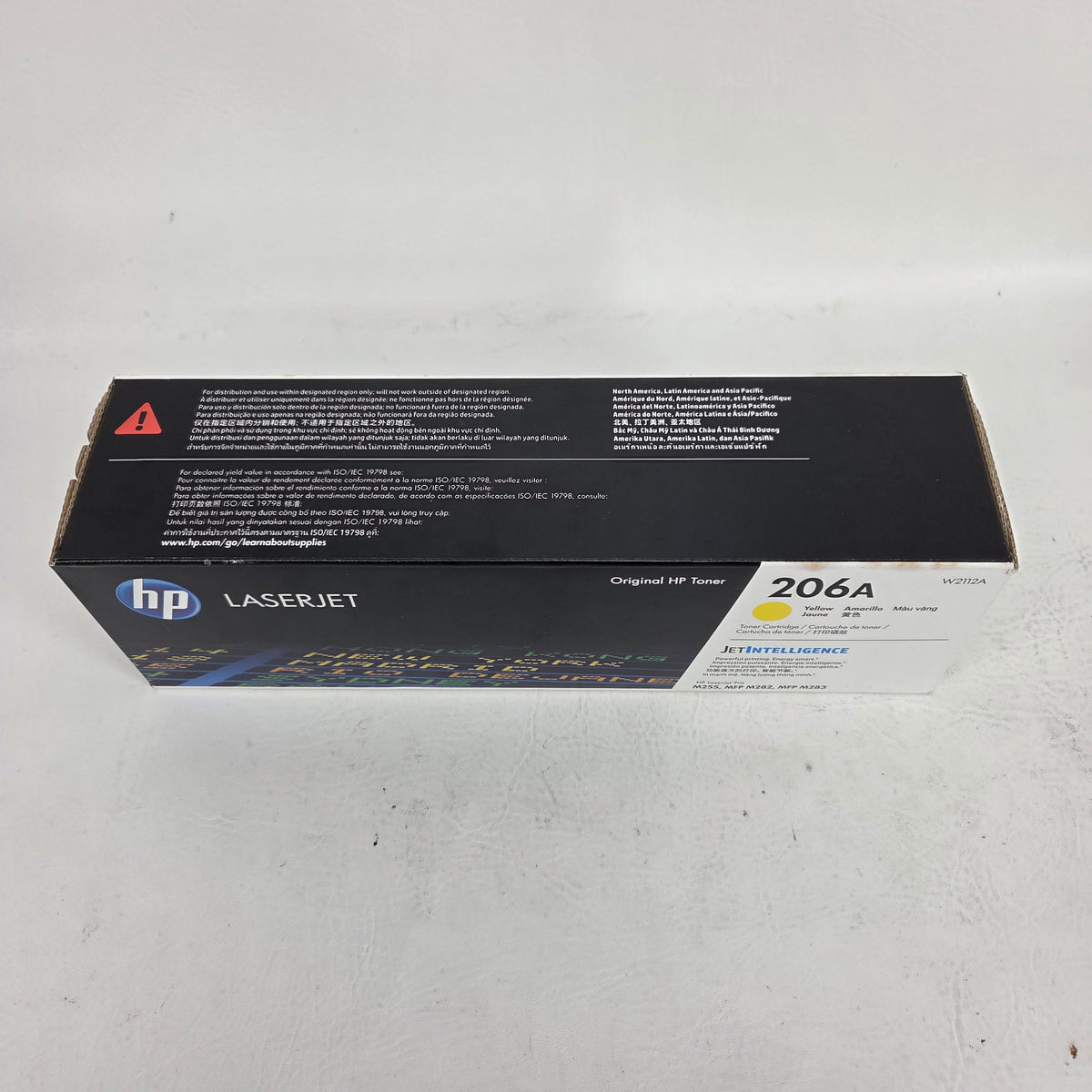 New HP LaserJet 206A Yellow Toner Cartridge W2112A