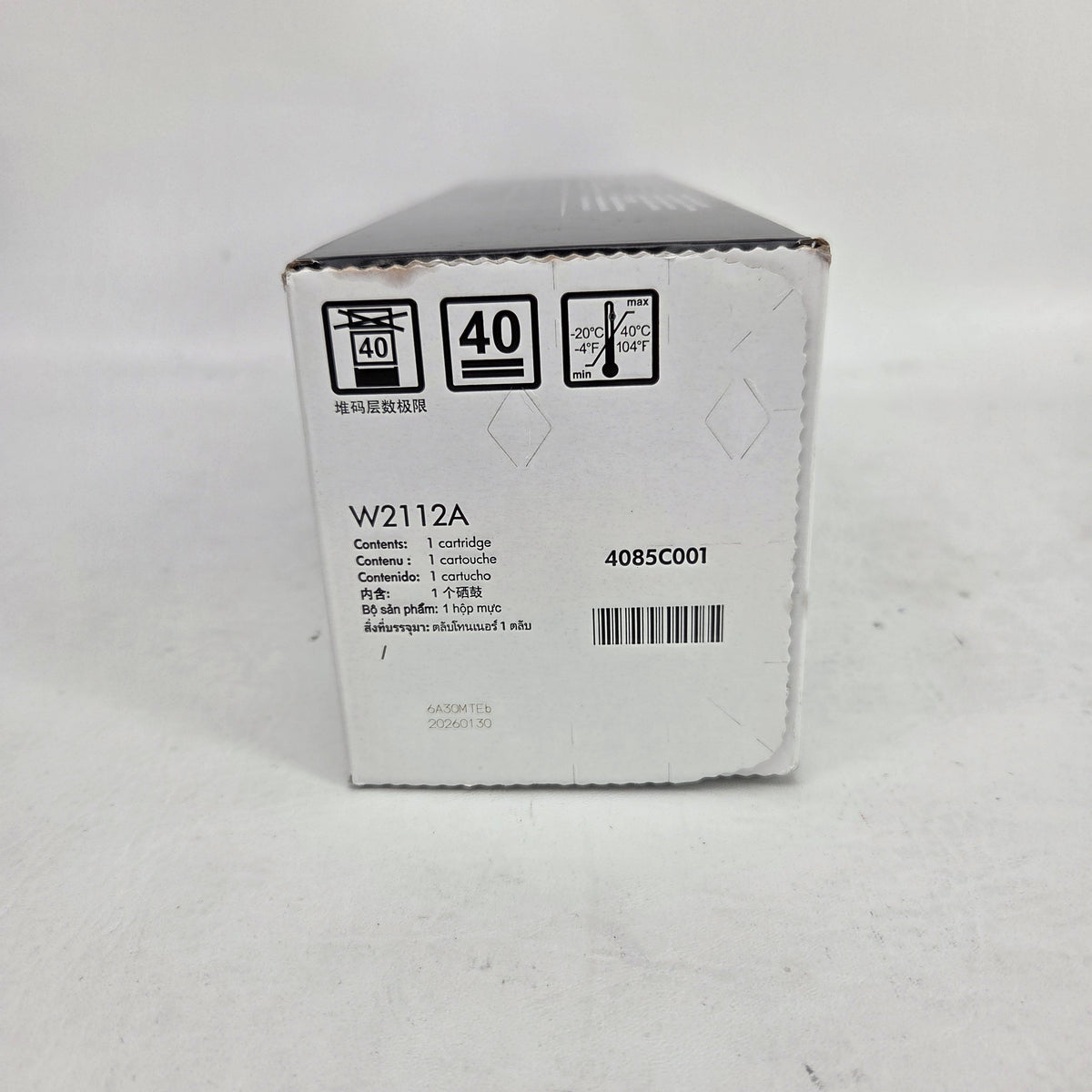 New HP LaserJet 206A Yellow Toner Cartridge W2112A
