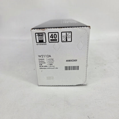 New HP LaserJet 206A Yellow Toner Cartridge W2112A