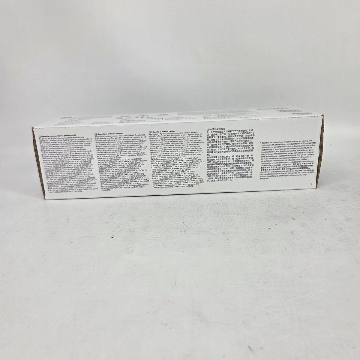 New HP LaserJet 206A Yellow Toner Cartridge W2112A