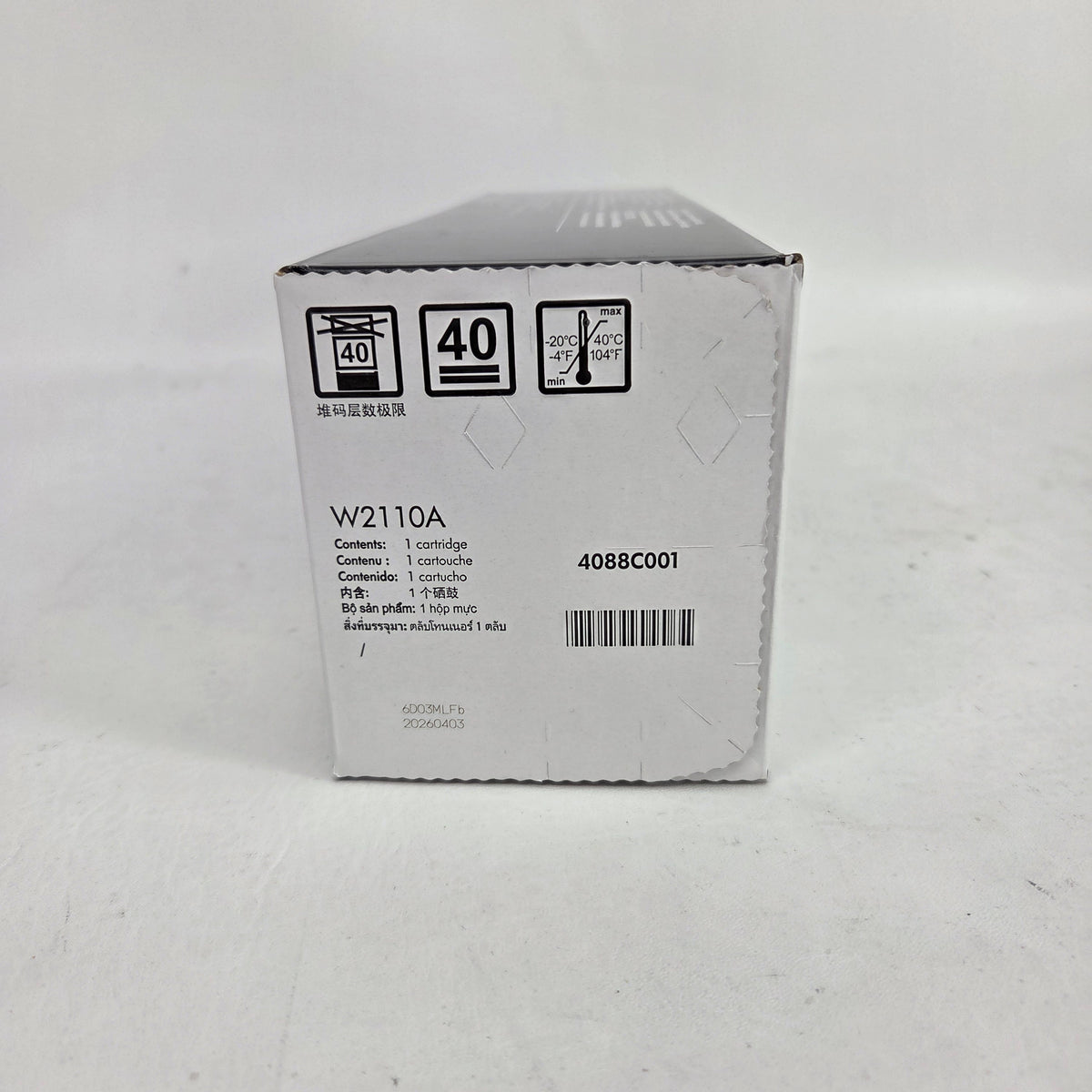 New HP LaserJet 206A Black Toner Cartridge W2110A