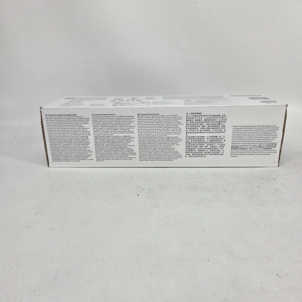 New HP LaserJet 206A Black Toner Cartridge W2110A