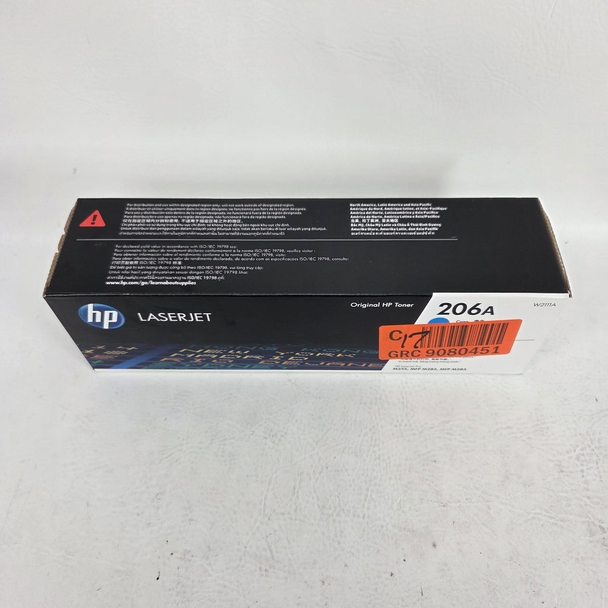 New HP LaserJet 206A Cyan Toner Cartridge W2111A