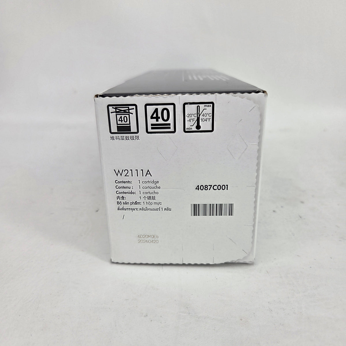 New HP LaserJet 206A Cyan Toner Cartridge W2111A
