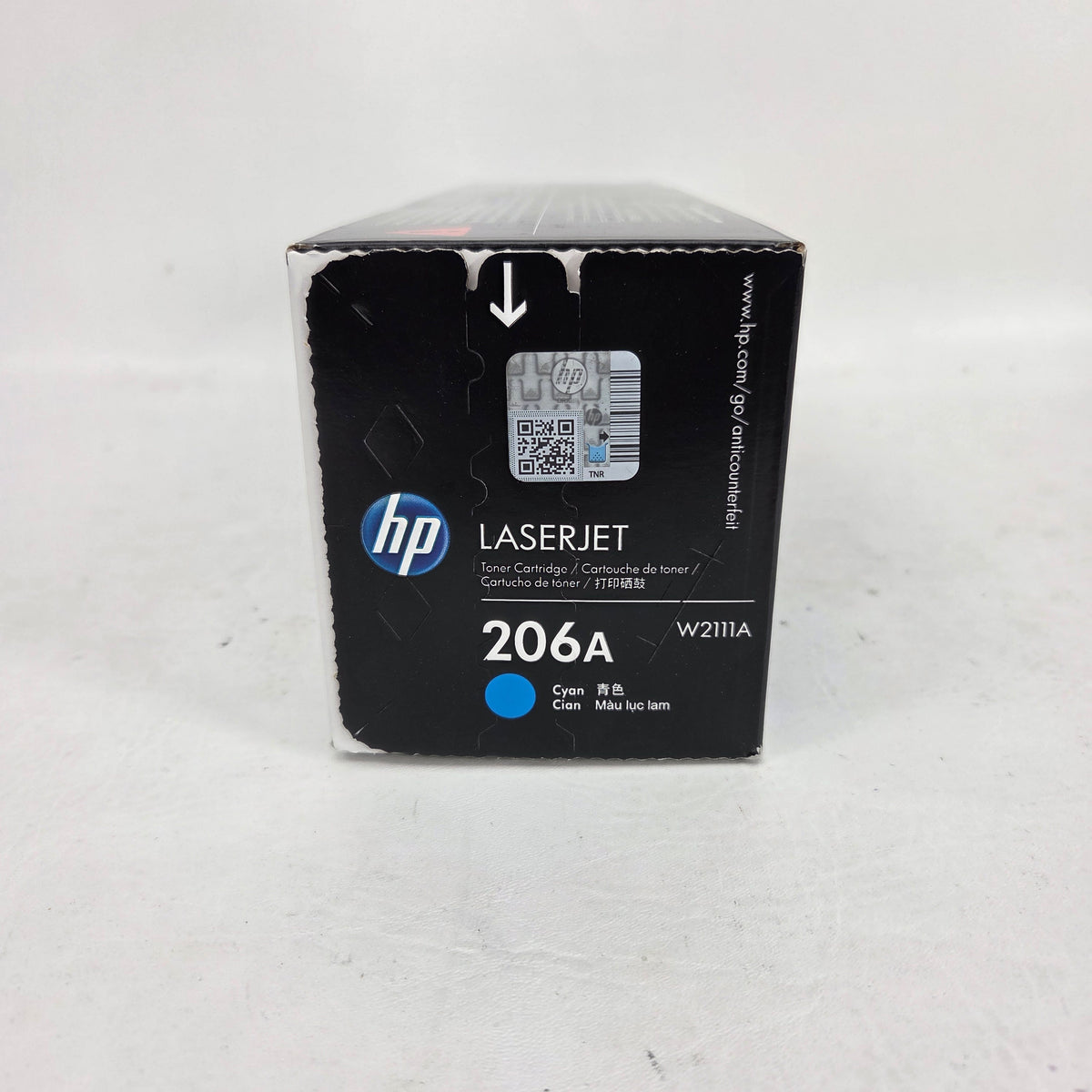 New HP LaserJet 206A Cyan Toner Cartridge W2111A