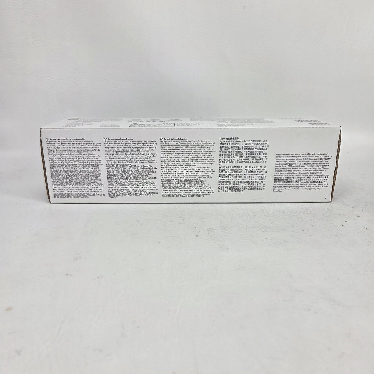 New HP LaserJet 206A Cyan Toner Cartridge W2111A
