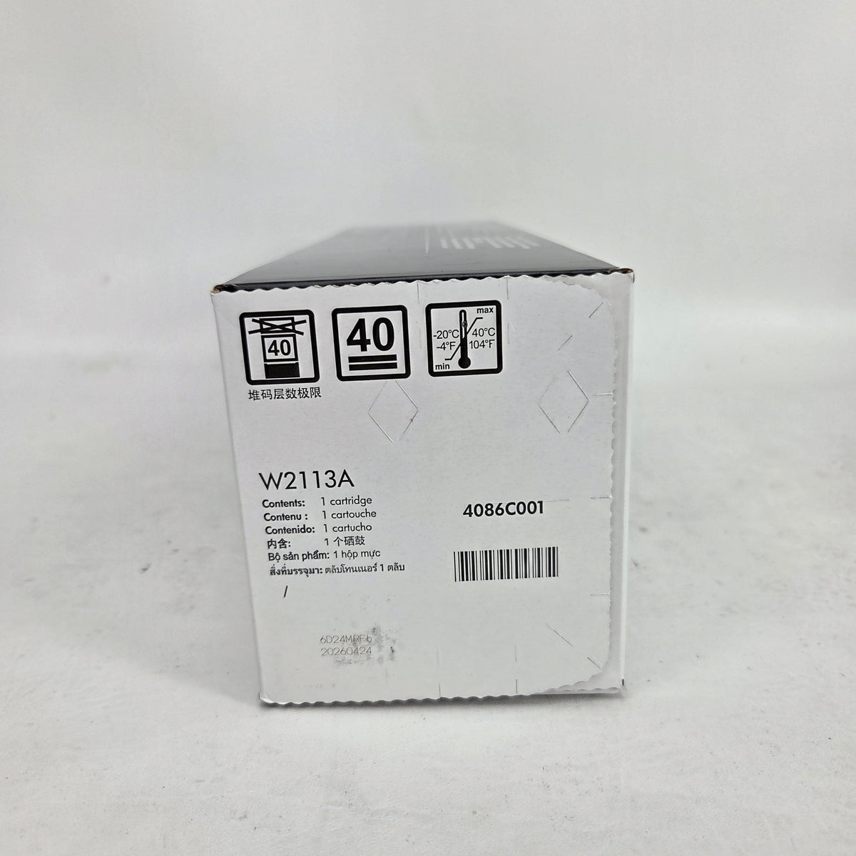New HP LaserJet 206A  Magenta Toner Cartridge W2113A