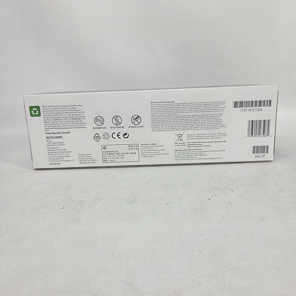New HP LaserJet 206A  Magenta Toner Cartridge W2113A