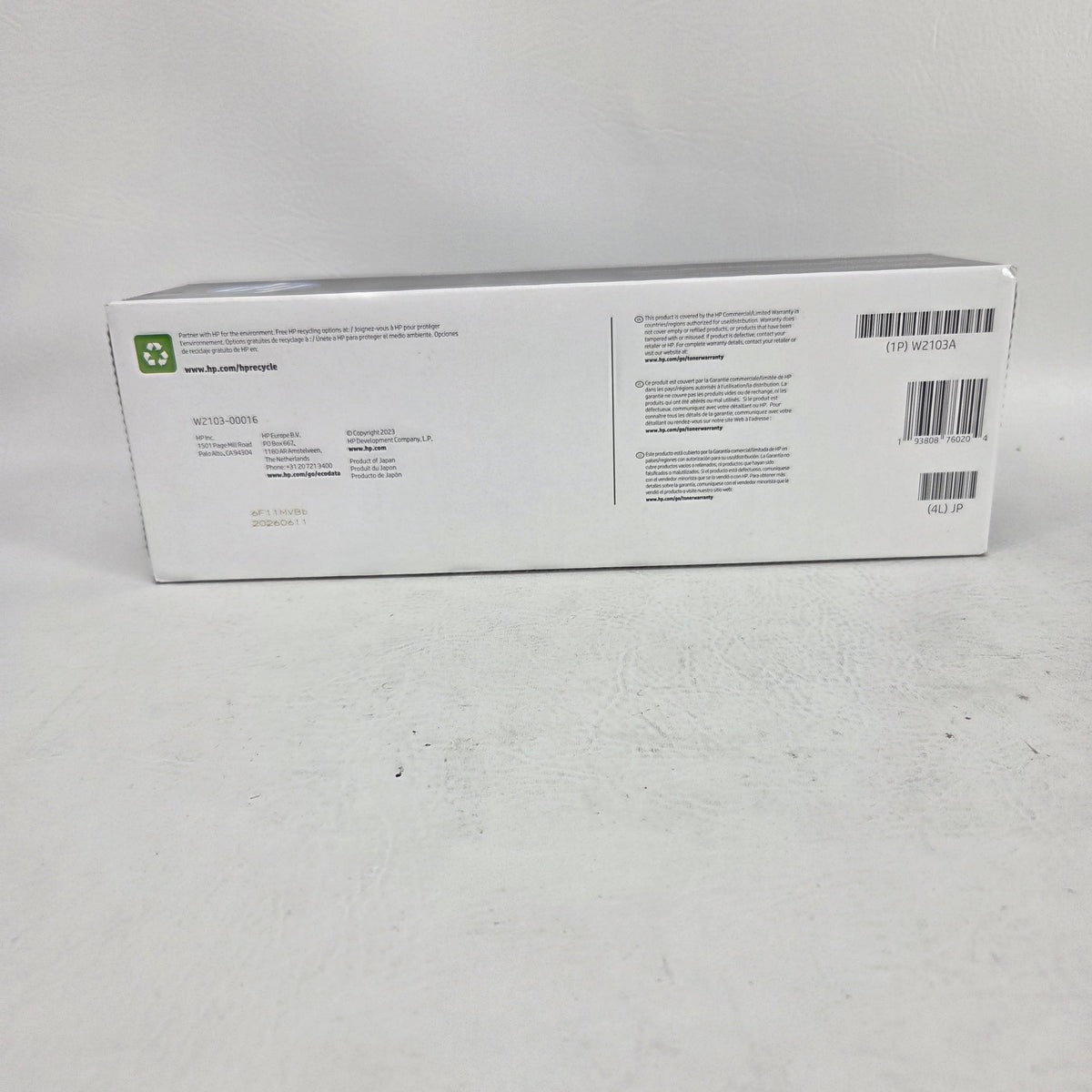 New HP LaserJet 210A Magenta Ink Cartridge W2103A
