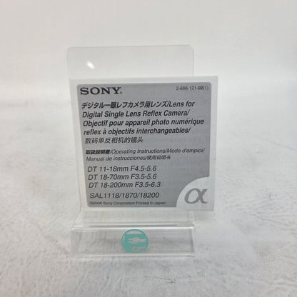 Sony Alpha A350 14.2 MP Digital SLR DSLR Camera