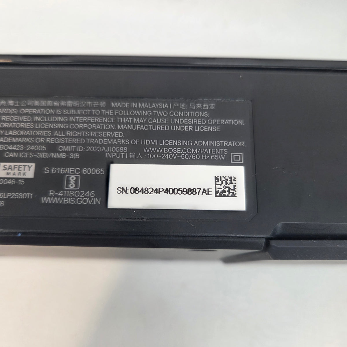 Bose Smart Ultra Soundbar Wireless Bluetooth Soundbar Black 882963-1100