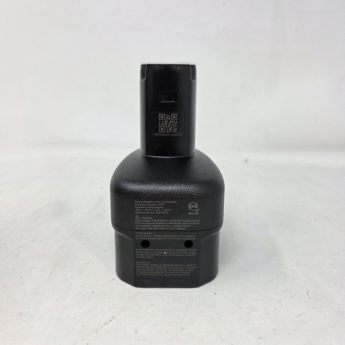 General Motors CCS to NACS adaptor Electric Vehicle Charging Adapter 86276618