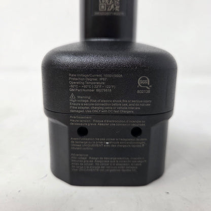 General Motors CCS to NACS adaptor Electric Vehicle Charging Adapter 86276618