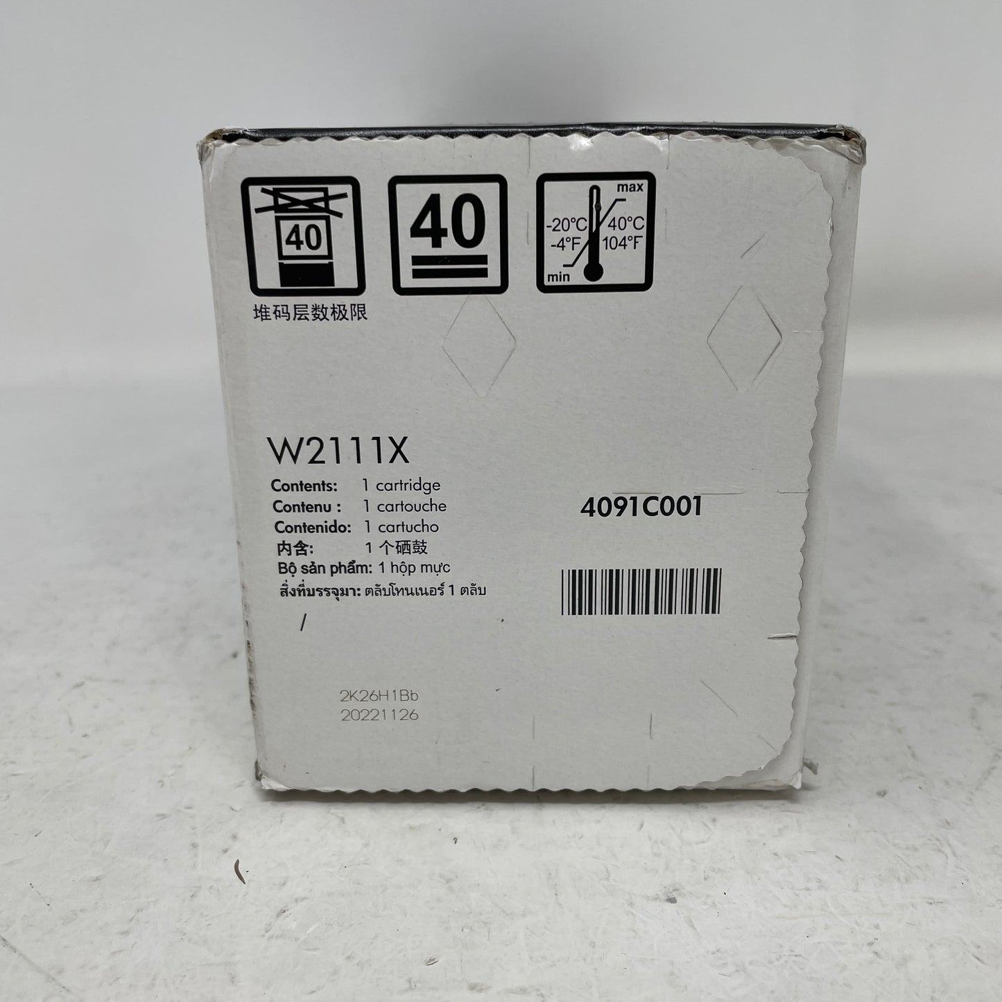 New HP LaserJet 206X Cyan Toner Cartridge W2111X