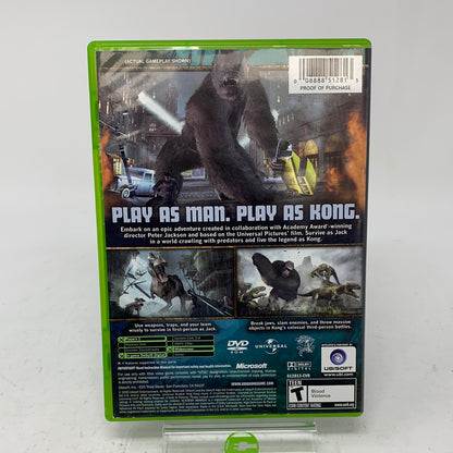 Peter Jackson's King Kong  (Microsoft Xbox,  2005)