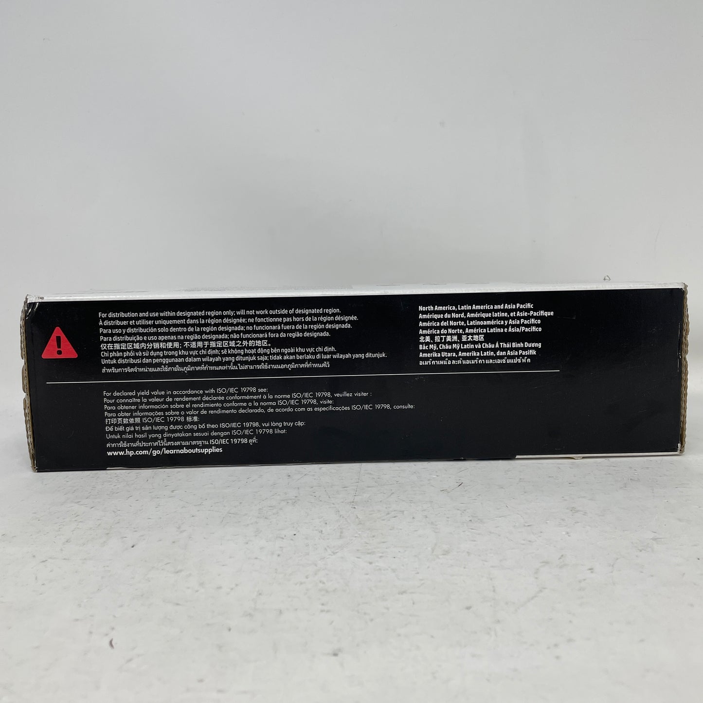 New HP LaserJet 206X Cyan Toner Cartridge W2111X