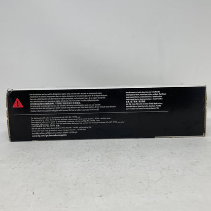 New HP LaserJet 206X Cyan Toner Cartridge W2111X