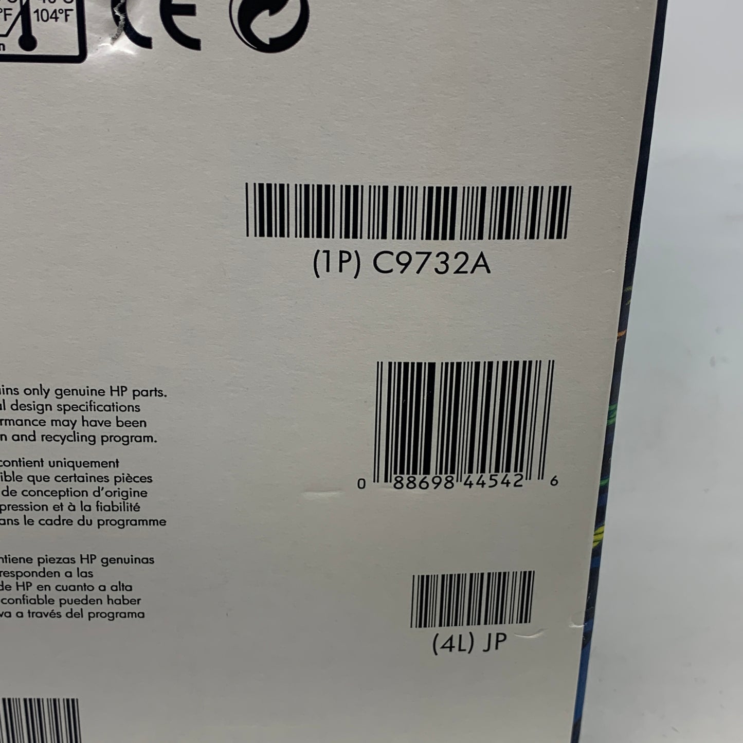 New HP Laserjet C9732A 6827A001 Yellow Toner Cartridge