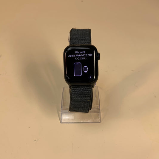 GPS Only Apple Watch Series 9 41MM Blue Aluminum Blue Alpine Loop A2982