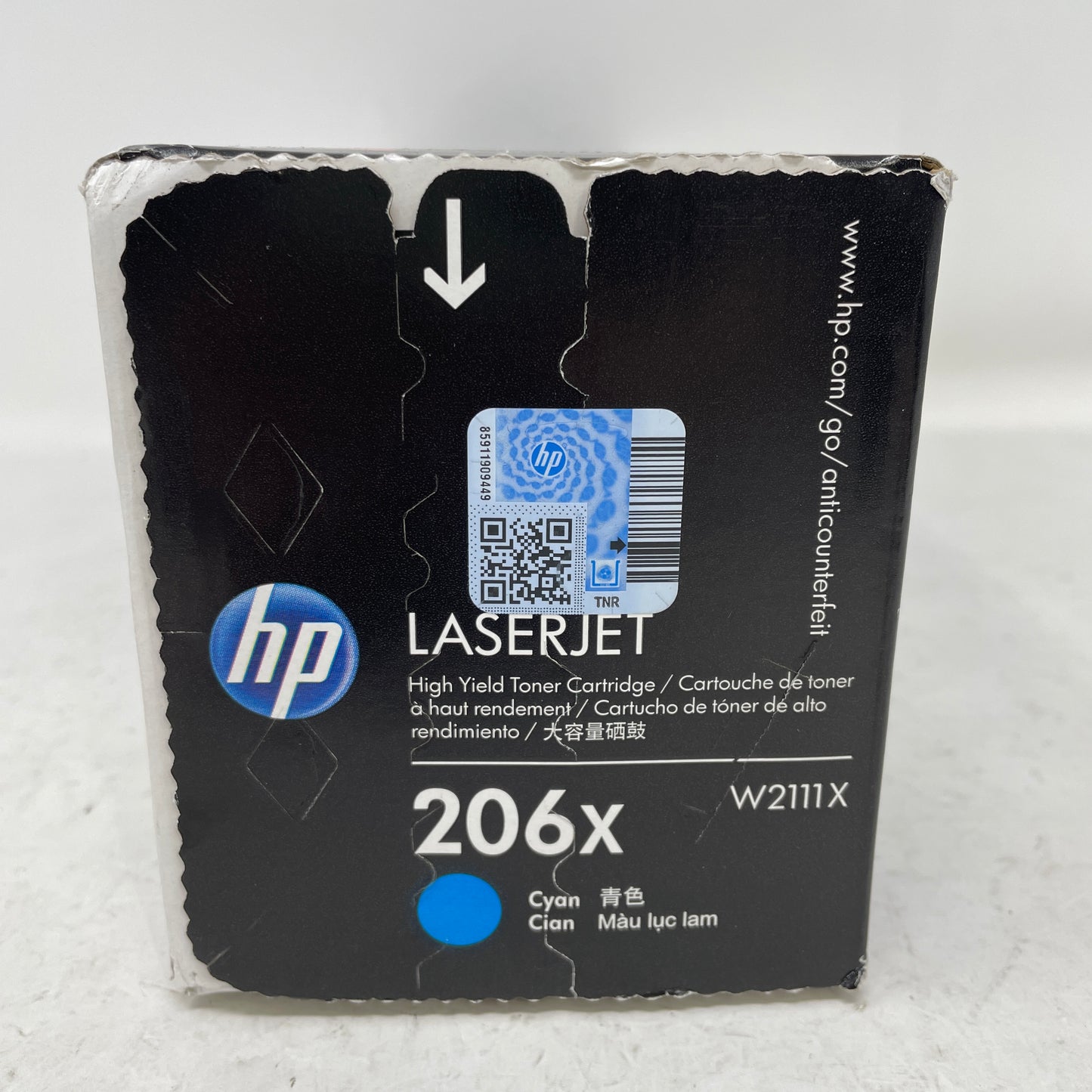New HP LaserJet 206X Cyan Toner Cartridge W2111X