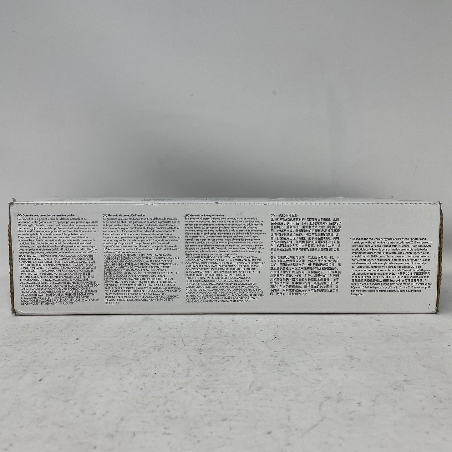 New HP LaserJet 206X Cyan Toner Cartridge W2111X