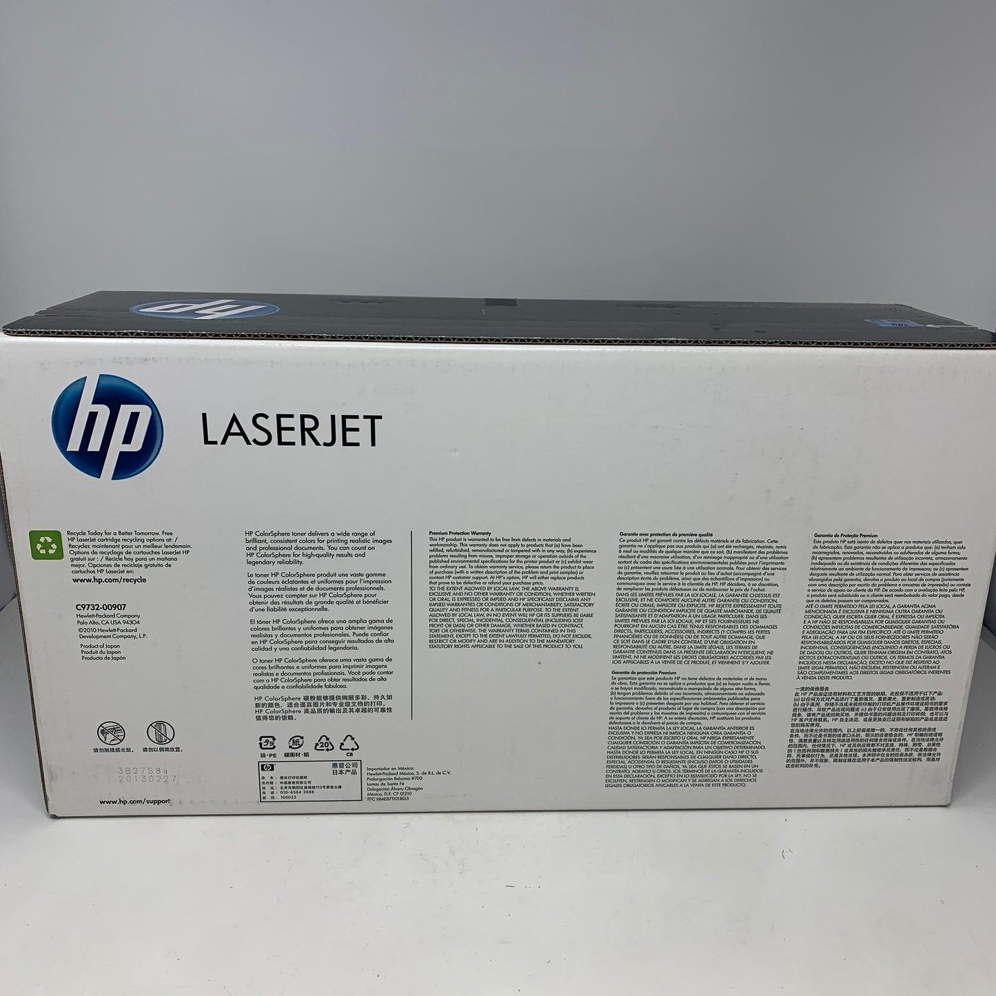 New HP Laserjet C9732A 6827A001 Yellow Toner Cartridge