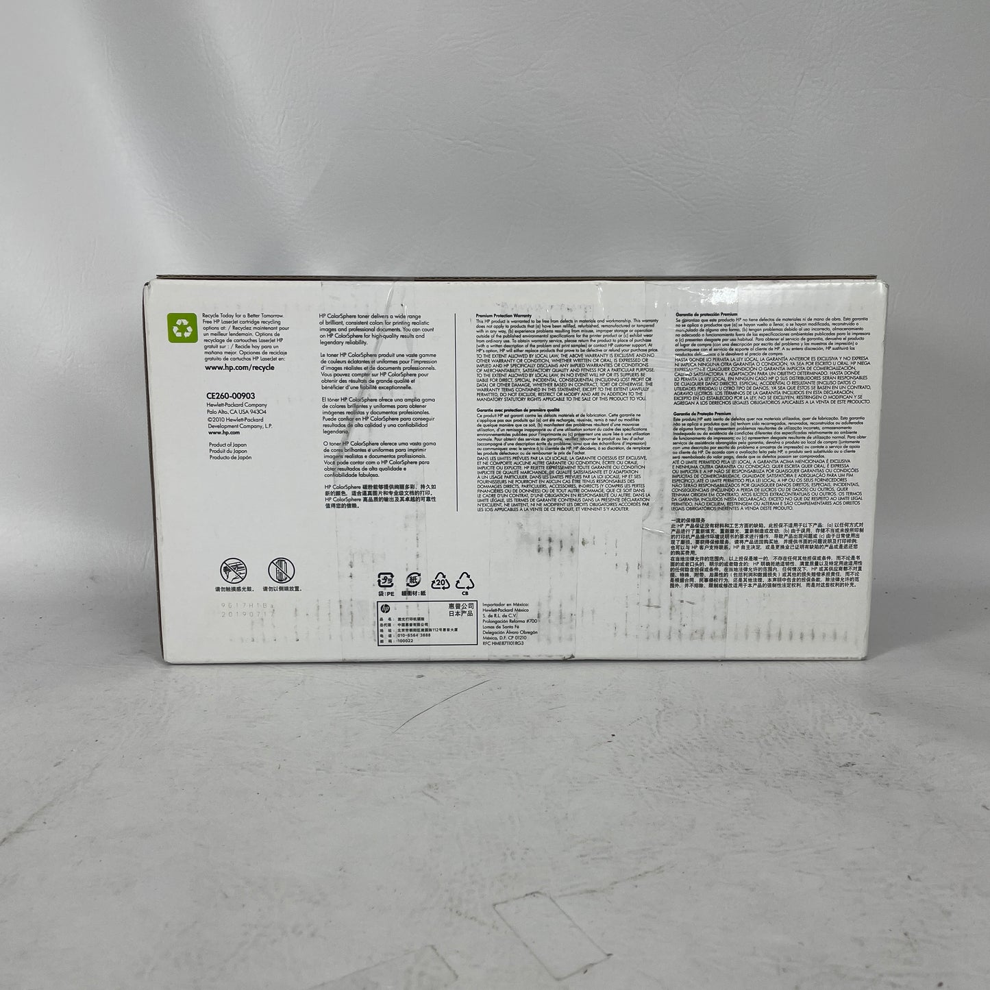 New HP 649X LaserJet Black/Tinta/Negra/Noire Printer Toner Cartridges 4 Pack CE260X