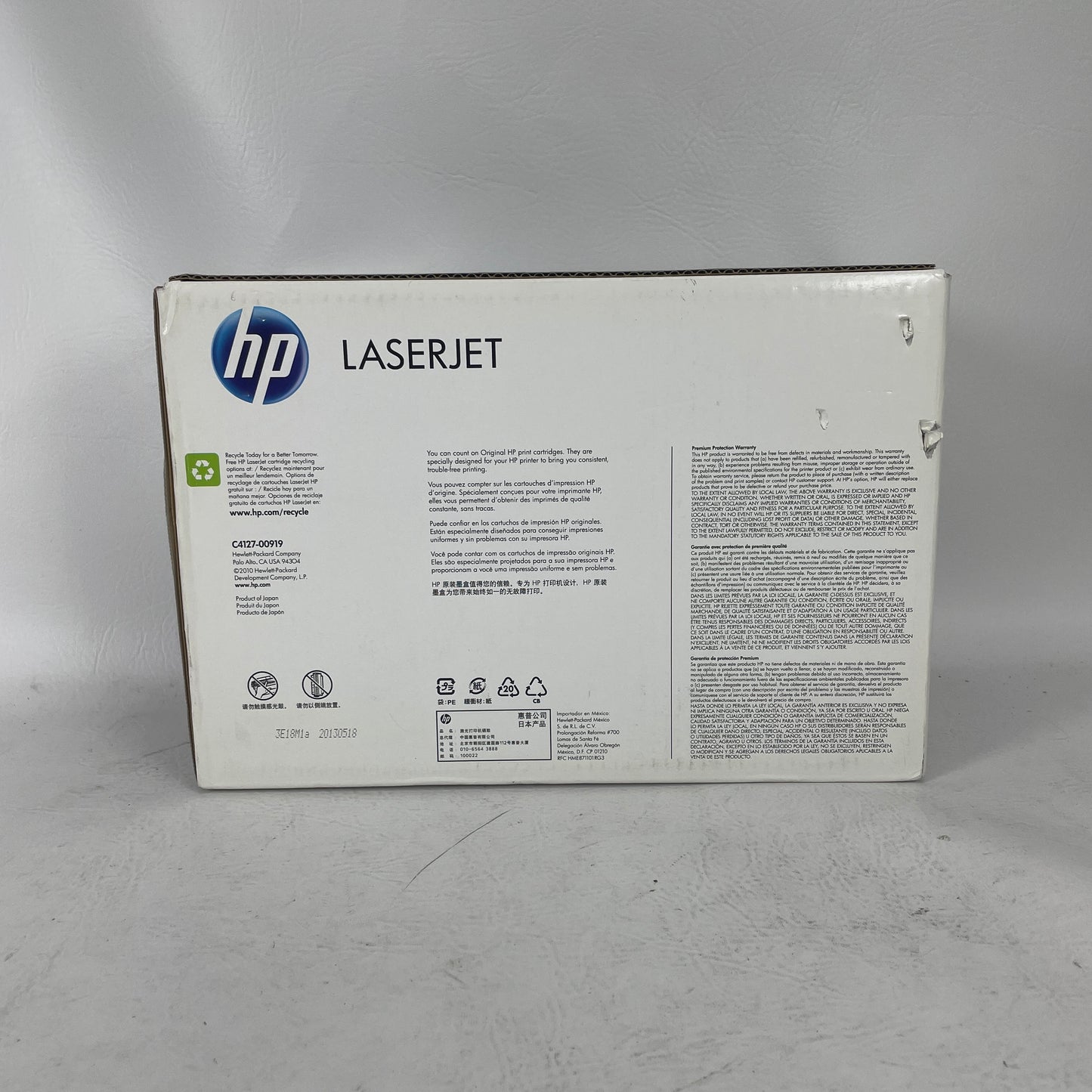 New HP LaserJet 27x Black High Yield Toner Cartridge C4127X
