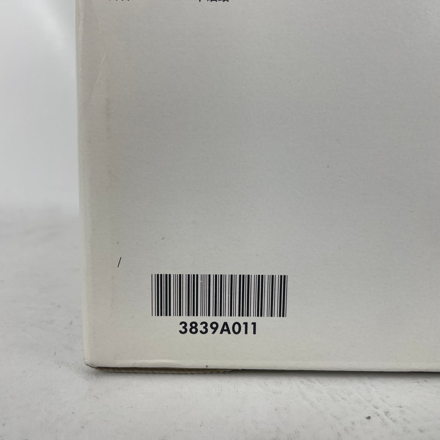 New HP LaserJet 27x Black High Yield Toner Cartridge C4127X