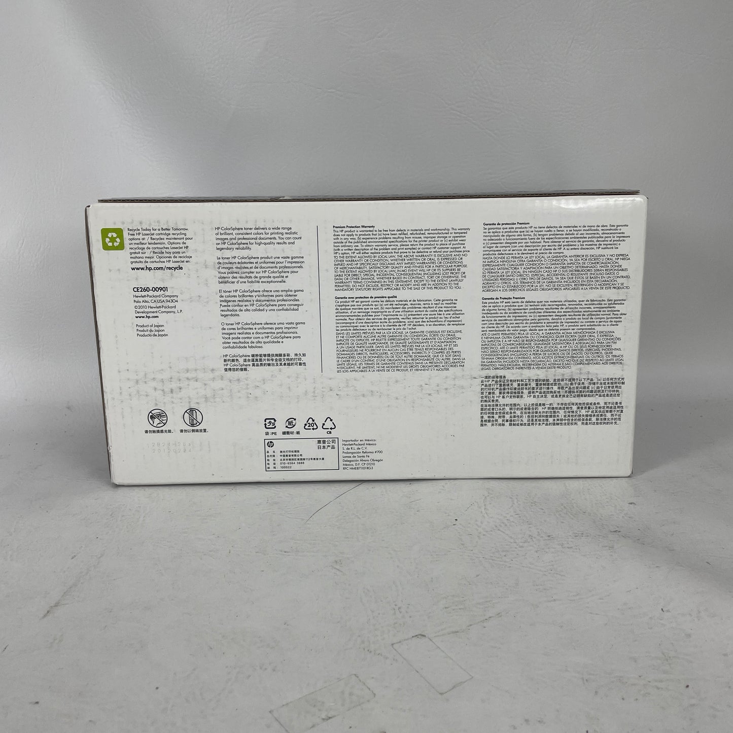 New HP LaserJet 647A Black Toner Cartridge CE260AG