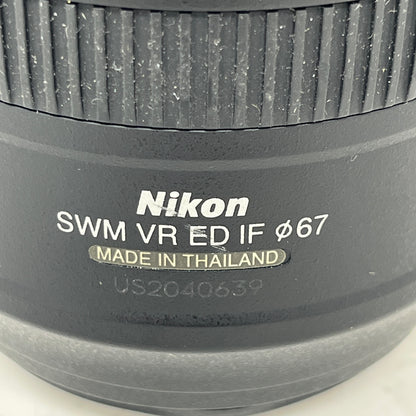 Nikon AF-S NIKKOR 70-300mm f/4.5-5.6 G ED Auto Lens F