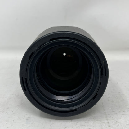 Nikon AF-S NIKKOR 70-300mm f/4.5-5.6 G ED Auto Lens F