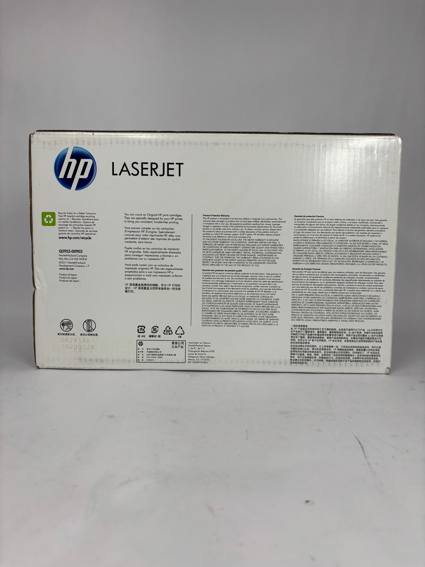 New HP 643A Magenta Original LaserJet Toner Cartridge 10,000 Pages Q5953A