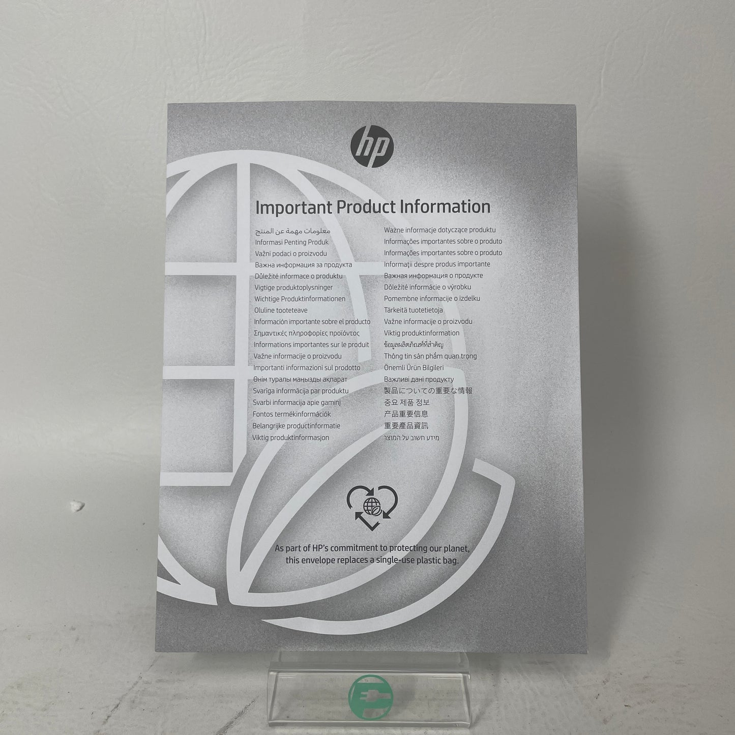 HP Laptop 15-FD0127DX 15.6" i7-1355U 1.7GHz 16GB RAM 500GB SSD