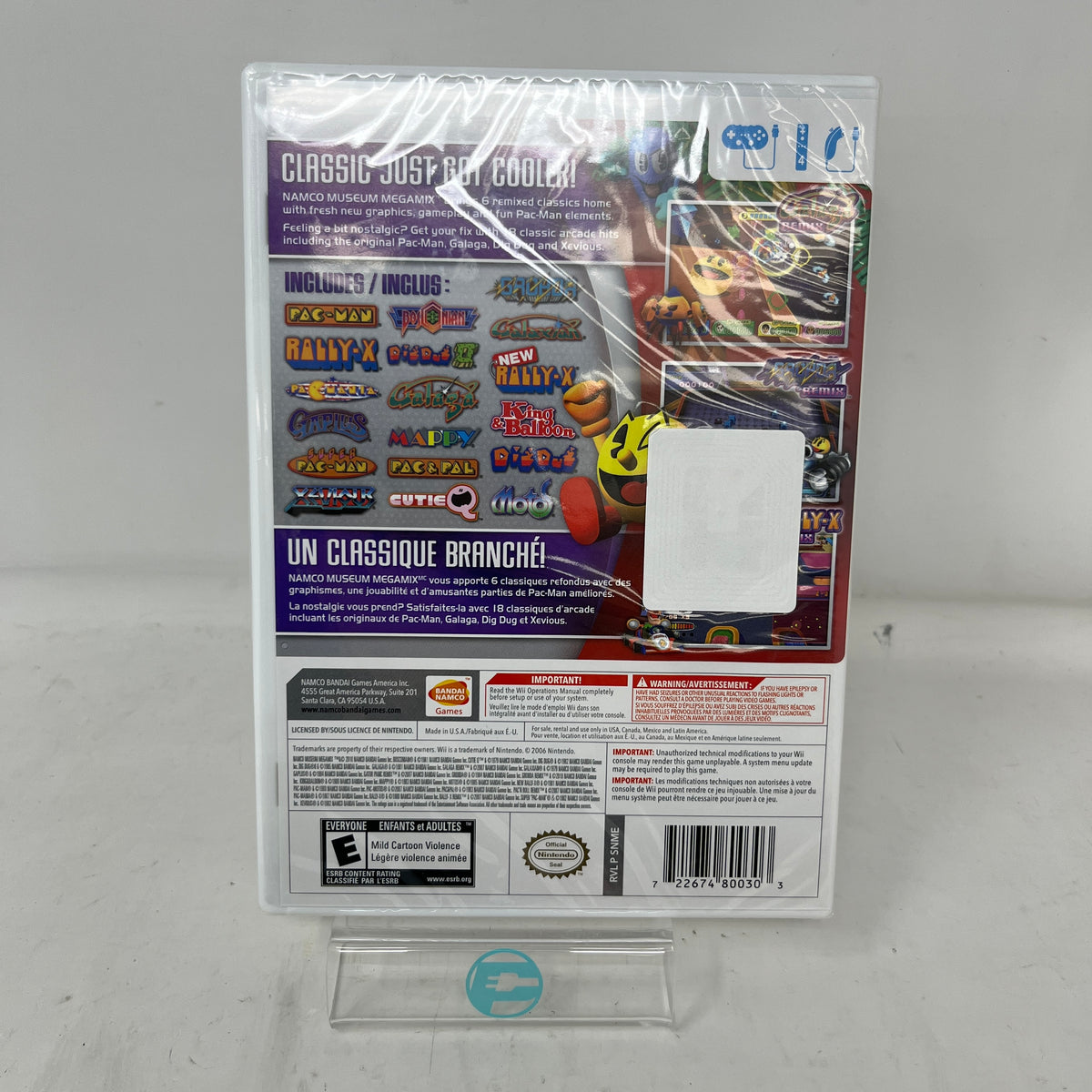 New Namco Museum Megamix (Nintendo Wii., 2010)