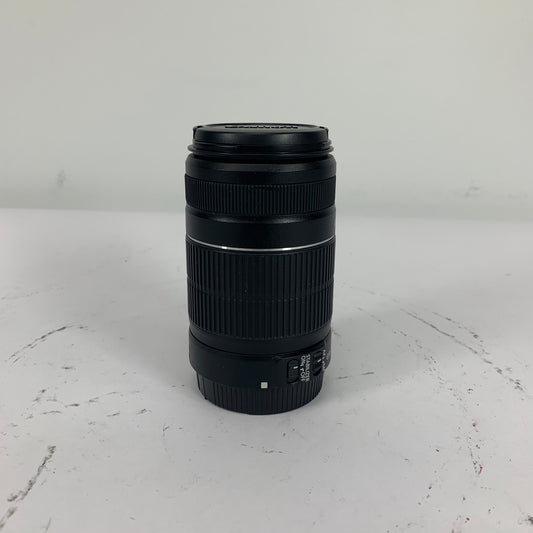 Canon EF-S 55-250mm F/1:4-5.6 IS II Telephoto Zoom Lens