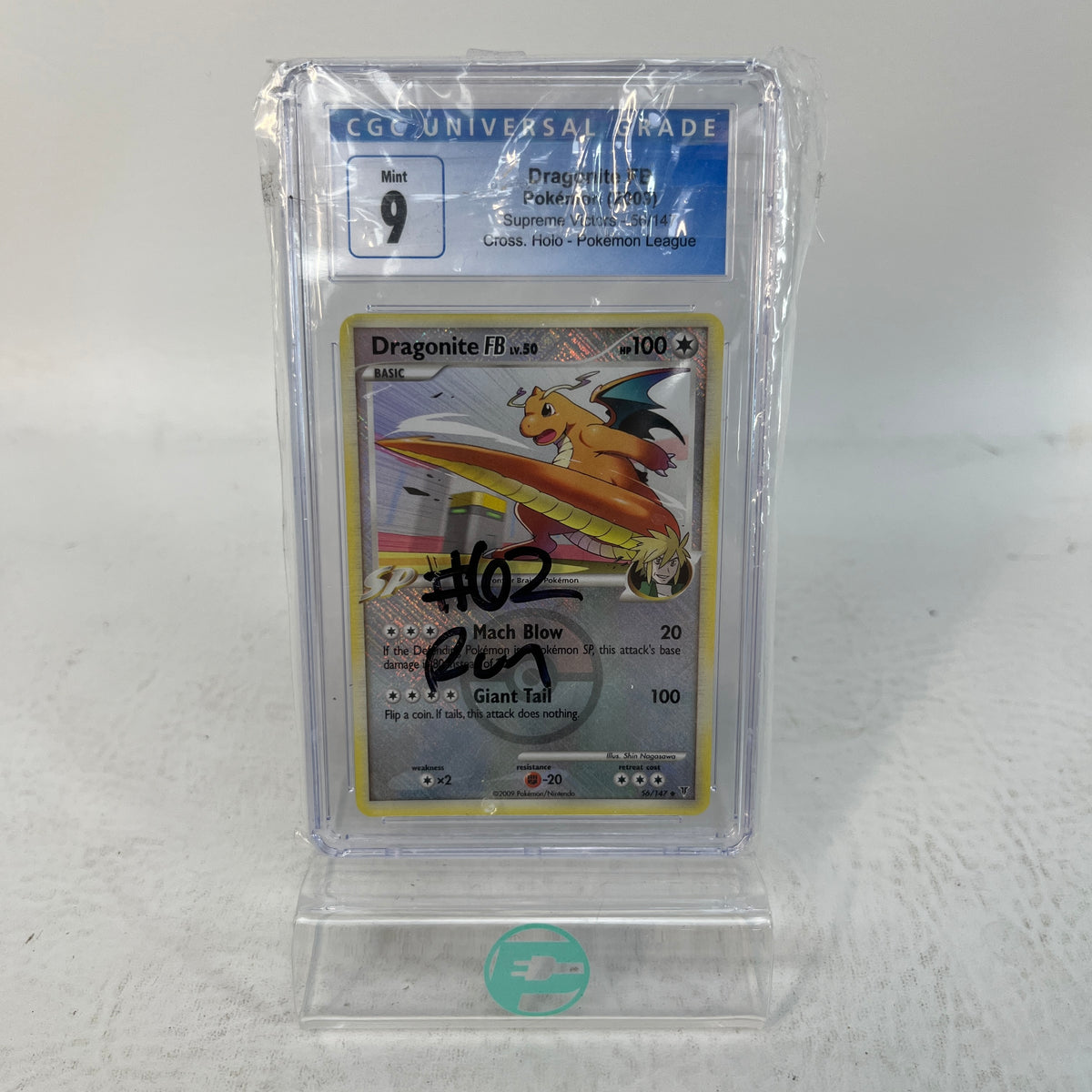 Pokémon TCG 2009 Supreme Victors Dragonite FB 56/147 Crosshatch Holofoil Mint 9