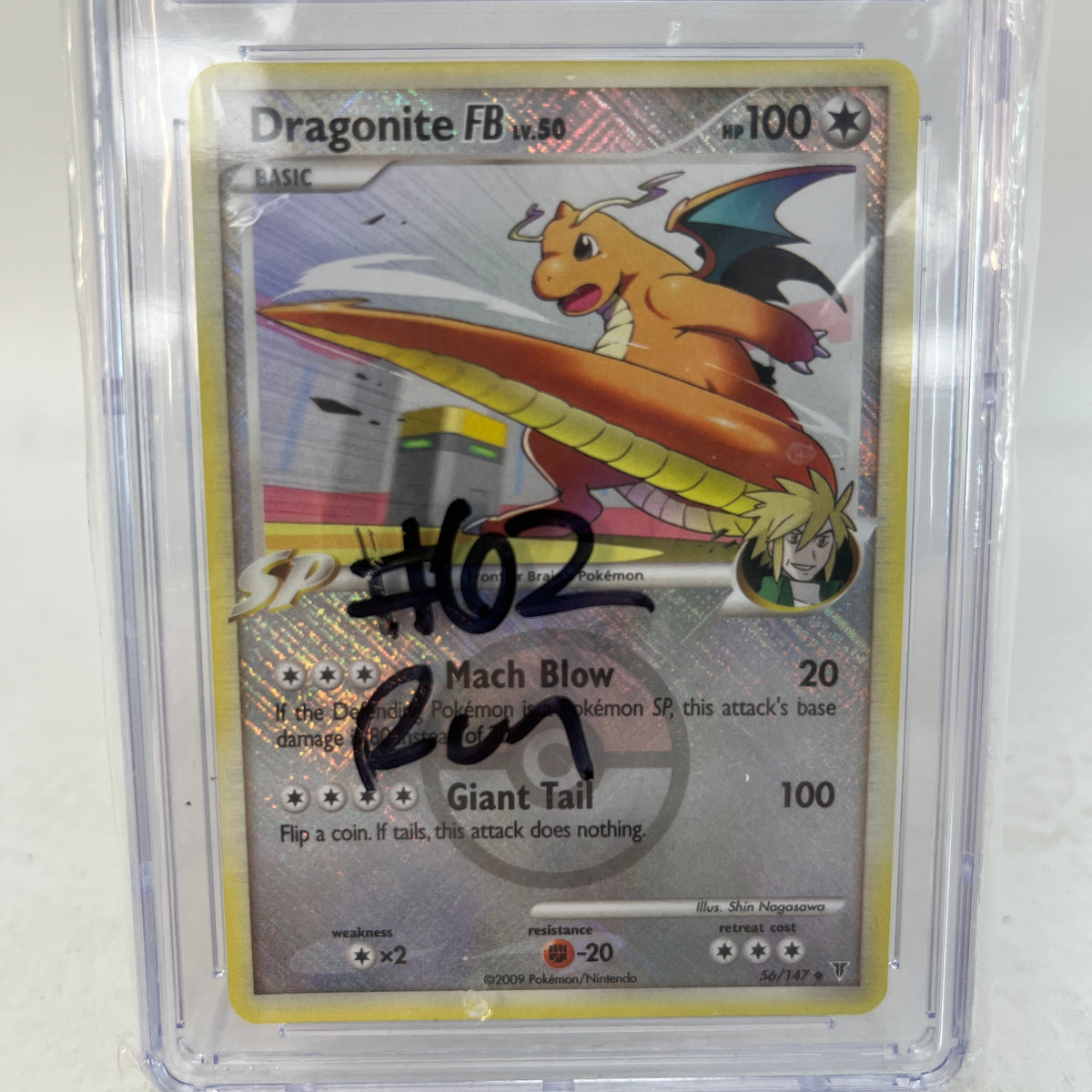 Pokémon TCG 2009 Supreme Victors Dragonite FB 56/147 Crosshatch Holofoil Mint 9